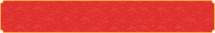 加拿大28,在线预测,专家分析,28预测,官方数据解析
