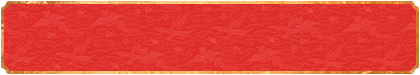 加拿大28,在线预测,专家分析,28预测,官方数据解析